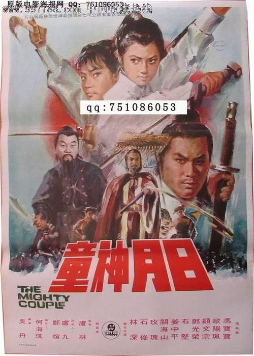 高仿身份证多少钱