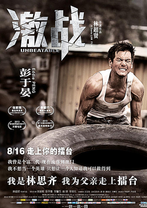 高中毕业证书遗失证明